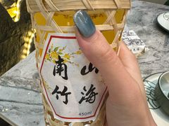 -紫藤园·天目湖大鱼头(南山竹海店)