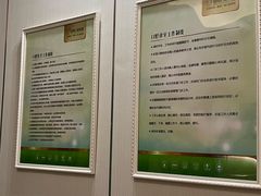 -登特口腔医院(鼓楼东街口店)