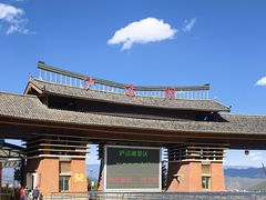 -丽江泸沽湖景区