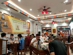 -葛记焖饼(伏牛路店)