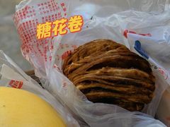 -宫门口馒头铺(创始人总店)
