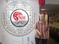 -鹿鸣酒家(越秀店)