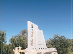 -嘉峪关关城