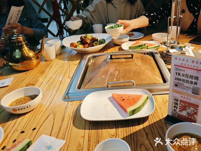 泽成冰煮羊火锅(中正天街店)图片