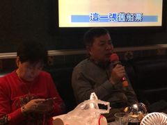 -INLOVE KTV(世博源店)