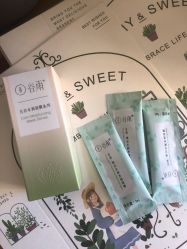 -谷雨官方旗舰店
