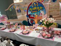 -奈尔宝家庭中心·亲子餐厅(苏州大悦城店)