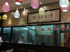 -老绥元烧麦·家常菜(摩尔城店)
