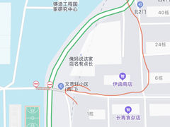 -风车面包