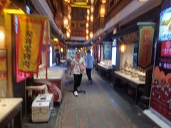 -大张烙馍村(泉山店)