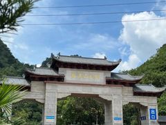-黔灵山公园