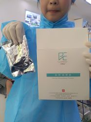 -派恩宜灰指甲鸡眼嵌甲手足癣