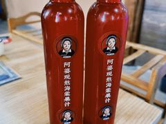 -阿婆情腊排骨火锅(金虹路店)