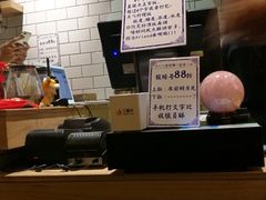 -一些柠檬一些茶(西村店)