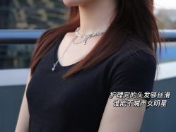 -IDOL-PLUS