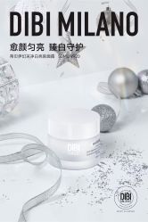 -薇薇安花系SPA