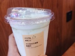 -去茶山(鸿通城店)