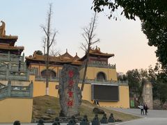 -南京市江宁方山