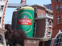 -青岛啤酒博物馆