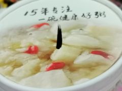 -宏状元现熬粥·京味菜(三里河店)
