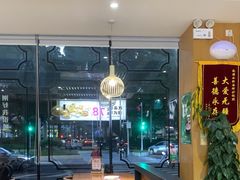 -如轩·海鲜砂锅粥·潮汕菜(沿江东路店)