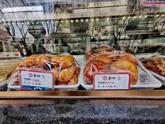 -京天红酒家(虎坊路店)