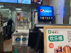 -德克士(砂之船奥特莱斯店)
