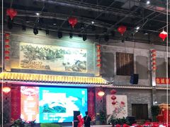 大堂-丰食农家乐
