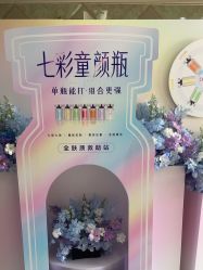 -广州美莱医疗美容医院