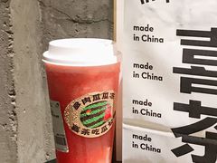 多肉瓜瓜冻-喜茶(东莞汇一城店)
