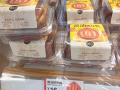 -85度C(上海周浦店)