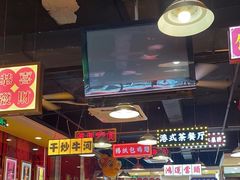 -日昌餐馆(亦庄店)