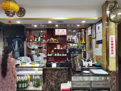 -白魁老号饭庄(安内店)