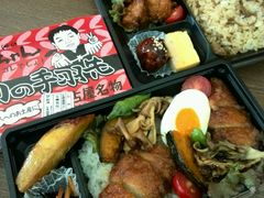 -中部国际机场