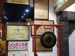 -赵记煎饼卷大葱(泰山大街店)