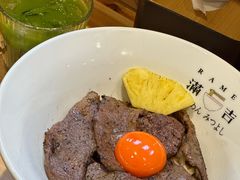 -Ramen满吉·豚骨拉面(丽园路店)