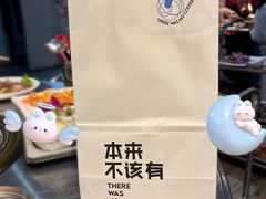 -本来不该有·鲜果咖啡(中山利和店)