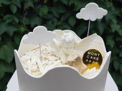 -浮光之丘MontCake生日蛋糕(花牌坊店)
