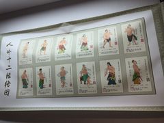 -医济堂·中医养生·经络理疗(凤凰西街店)