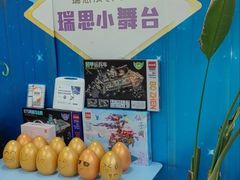 -瑞思成长中心(高新校区)