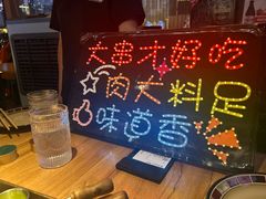 -雪熊精酿·哈尔滨烧烤酒馆(非遗大串店)