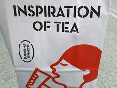 -喜茶(北京五棵松华熙店)