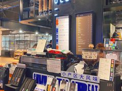 -Gee Coffee Roasters(万象天地店)