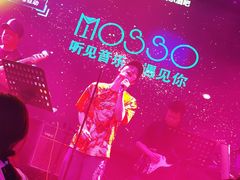 -MOSSO音乐酒吧·Live House(南京西路店)