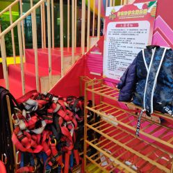 -多奇妙乐园·淘气堡·电玩·抓娃娃(海口吾悦店)