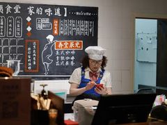 -阿姨食堂