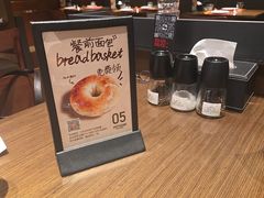 -ZAFFERANO西班牙海鲜饭(上海首店)