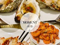 炭烤生蚝-芭菲盛宴·环球美食(解放碑英利国际店)