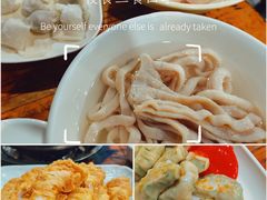 -章记正宗南岗鱼蛋火锅