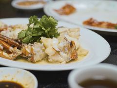 -金源餐馆